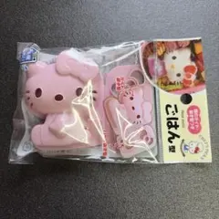 ハローキティ ごはん型 キャラ弁グッズのサムネイル