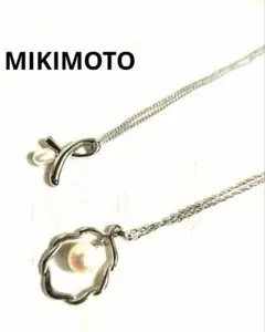 ミキモト パール ネックレス シルバー 刻印 MIKIMOTO 田崎真珠のサムネイル