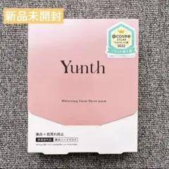【新品未開封】Yunth 薬用ホワイトローションマスク 6枚入り