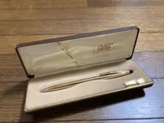 Item thumbnail for item 0ae9f1a2-f603-4663-94e4-141d0d1d6b98