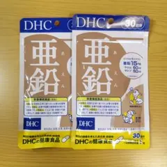 Item thumbnail for item c5979518-bd28-4ae0-8149-3467a2b5193f