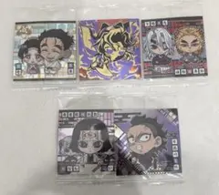 鬼滅の刃 ウエハース シール