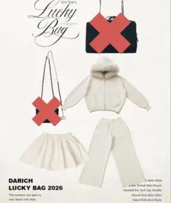 Darich LUCKY BAG 2026 セットアップ3点セット