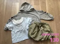 JENNI LOVE 3点セット サイズ　130