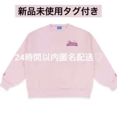 【新品未使用‼︎】ミニーパルパルーザ　　ミニパル　トレーナー