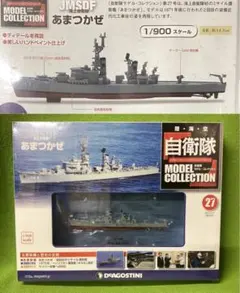 Item thumbnail for item 9eb19c06-5344-4015-8a76-11340dfc84a0