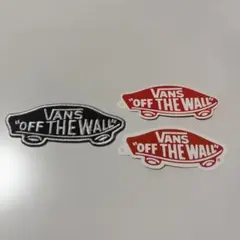 アイロンワッペンVANS ブラック＆VANS赤ステッカー2枚