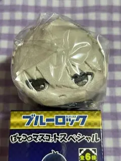 Ryo様 リクエスト 5点 まとめ商品