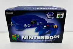 2026年最新】nintendo64本体 ミッドナイトブルーの人気アイテム - メルカリ
