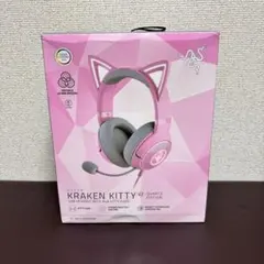 Razer Kraken Kitty V2 Quartz Editionのサムネイル