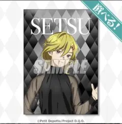 JIE様 リクエスト 2点 まとめ商品