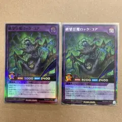 遊戯王　ヒーローアライブ　アジア版　25thシークレット 遊戯王 ヒーローアライブ 25thシークレットレア - メルカリ