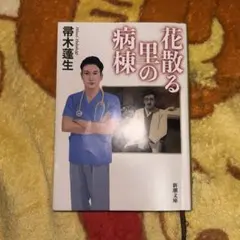 Item thumbnail for item 23470ea2-3296-439a-91fb-1be1f7cdfdda