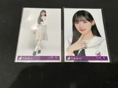 まる様 リクエスト 2点 まとめ商品