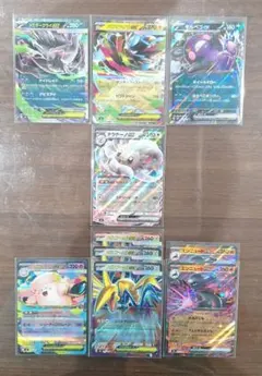 ポケモン】ミュウex、ナンジャモのハラバリーexなど✨RR 9枚セット