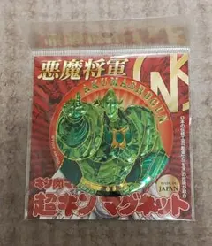 Item thumbnail for item 6313602f-0a6b-4f8e-b992-fa9915e9ab3c