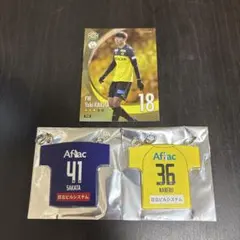 メルカリ