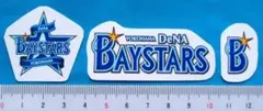 横浜DeNAベイスターズ 球団ロゴマーク ステッカー シール 3枚セット