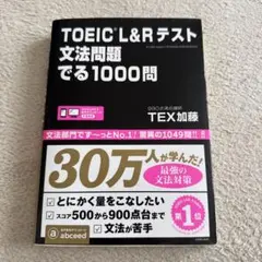 Item thumbnail for item 734145f9-74e3-47b6-b5f1-eea6022ae35a