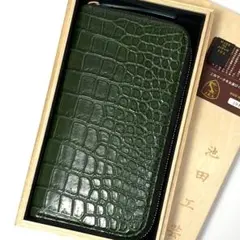 新品未使用 2026年購入 池田工芸 ティラノ クロコダイル 長財布 一枚革 