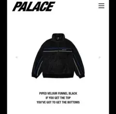 PALACE Piped Velour Funnel Jacketのサムネイル
