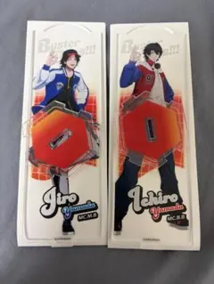 2026年最新】山田一郎 アクリルスタンドの人気アイテム - メルカリ
