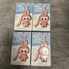 ポップマート　イニシャル　ラブブ　4個セット