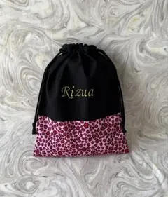 オーダー商品　イニシャル、お名前刺繍入り　ポーチ　小物入れ　巾着袋　給食袋☆