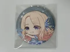 学園アイドルマスター 学マス スイパラ 缶バッジ B 十王星南 - メルカリ