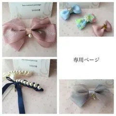 Item thumbnail for item 44e20880-f738-4d46-a236-c0ee76519f51