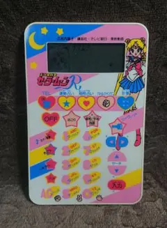 セーラームーン - 【希少】セーラームーン 多機能電卓 90年代 希少】セーラームーン 多機能電卓 90年代 - メルカリ