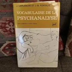 VOCABULAIRE DE LA PSYCHANALYSE
