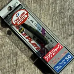 Item thumbnail for item 3b1f1ccf-57f9-4b69-b979-5afddd016cf6