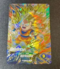 2025年最新】ドラゴンボールヒーローズ 悟空 daの人気アイテム