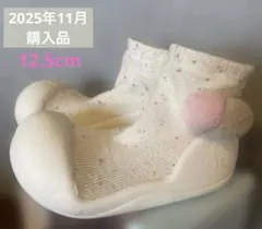 attipas ファーストシューズ　L 12.5cm