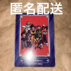 ドラゴンボール ジャンプフェア24 特典カード - メルカリ