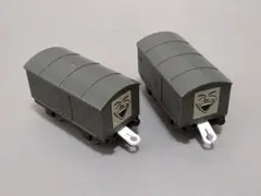 Item thumbnail for item 0f6d4bcc-0e28-427c-9076-e8a4346044cd