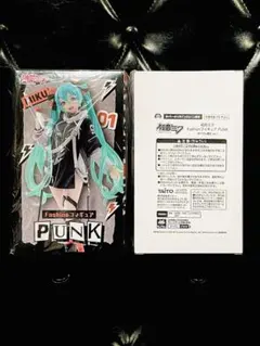 【未開封新品】初音ミク Fashion PUNK フィギュア2点セット
