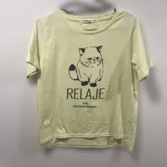 茶々様 リクエスト 2点 まとめ商品