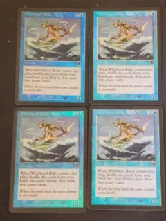 MTG アロサウルス乗り CSP 英語版プレリリースFOIL2枚 - メルカリ