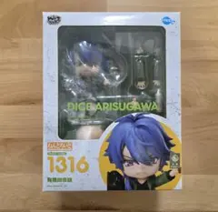 2026年最新】ねんどろいど 時光代理人 陸光(ヒカル)の人気アイテム