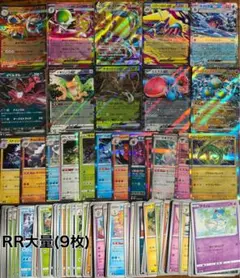 ポケモンカード RR 9枚 キラ 10枚 ポケカ100枚 まとめ売り 初心者向け