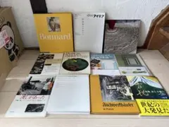 特別装幀版 横浜おでかけガイドブック / 沼田元氣 限定100部 2025年最新】沼田元氣の人気アイテム - メルカリ