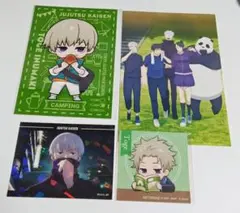 呪術廻戦　狗巻棘　ポストカード　ブロマイド　ステッカー　まとめ売り