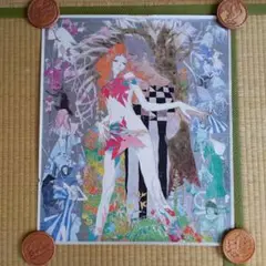哀しみのベラドンナ　ポスター