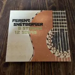 6strings 12songs