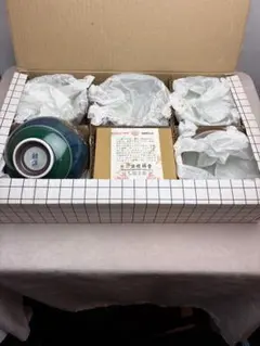 【未使用】美術有田焼 雅祥窯 小鉢 5客セット 金彩 古伊万里風 辻信祥堂のサムネイル