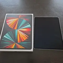 Item thumbnail for item b9af3827-caee-4b49-8206-b3c35551966e