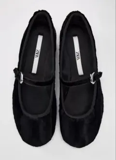 新品未使用★ZARAザラ 38フェイクファーメリージェーンバレエシューズ黒