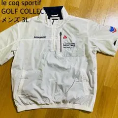 le coq sportif 半袖ジャケット 3L